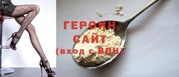 винт Михайлов