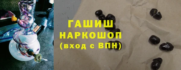 бошки Михайловка
