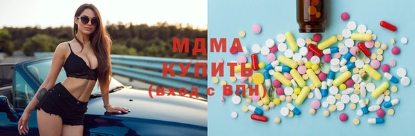 гашиш Аркадак