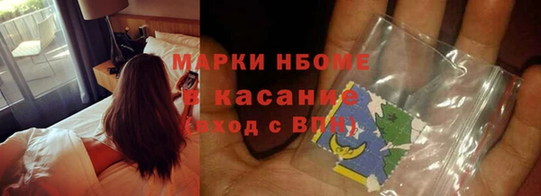 Альфа ПВП Балабаново