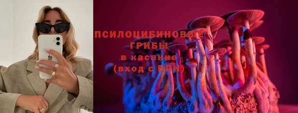 гашиш Аркадак