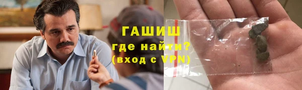 гашиш Аркадак
