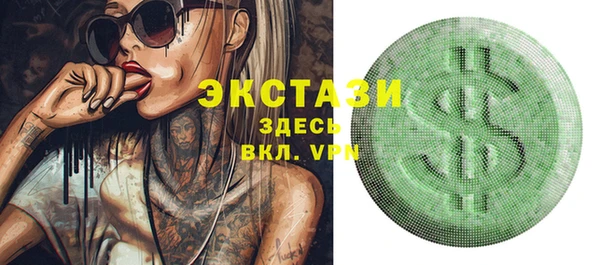 гашиш Аркадак