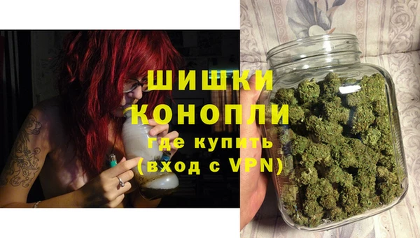 гашиш Аркадак