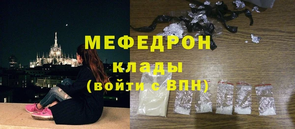 Альфа ПВП Балабаново