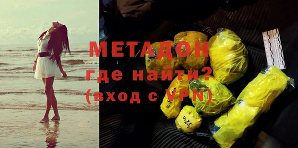 крисы Баксан