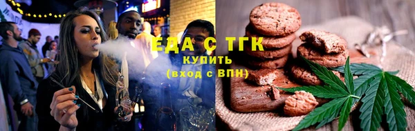 сатива Арсеньев